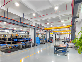 Factory